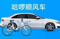 【详细教程】山西朔州厂子招工_哔哩哔哩